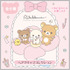 サンエックス「Makeup Rilakkuma ヘアクリップコレクション」（C）2025 SAN-X CO., LTD. ALL RIGHTS RESERVED.