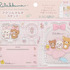 サンエックス「Makeup Rilakkuma アクリルマルチスタンド」（C）2025 SAN-X CO., LTD. ALL RIGHTS RESERVED.
