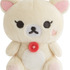 サンエックス「Makeup Rilakkuma シーンぬいぐるみ」（C）2025 SAN-X CO., LTD. ALL RIGHTS RESERVED.