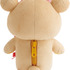 サンエックス「Makeup Rilakkuma あつめてぬいぐるみ」リラックマ（C）2025 SAN-X CO., LTD. ALL RIGHTS RESERVED.