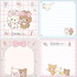サンエックス「Makeup Rilakkuma スクエアメモ」（C）2025 SAN-X CO., LTD. ALL RIGHTS RESERVED.