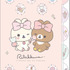 サンエックス「Makeup Rilakkuma インデックスホルダー（5 ポケット）」（C）2025 SAN-X CO., LTD. ALL RIGHTS RESERVED.