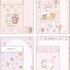 サンエックス「Makeup Rilakkuma レターセット」（C）2025 SAN-X CO., LTD. ALL RIGHTS RESERVED.