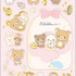 サンエックス「Makeup Rilakkuma シール」（C）2025 SAN-X CO., LTD. ALL RIGHTS RESERVED.