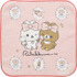 サンエックス「Makeup Rilakkuma プチタオル」（C）2025 SAN-X CO., LTD. ALL RIGHTS RESERVED.