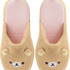 サンエックス「Makeup Rilakkuma ぬいぐるみスリッパ」（C）2025 SAN-X CO., LTD. ALL RIGHTS RESERVED.
