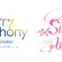 「Ensemble Stars!! Cast Live Starry Symphony - Superbloom -」(C)2023 Happy Elements K.K／Starry Symphony Project