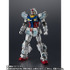 「超合金 RX-78F00/E ガンダム [Re：PACKAGE]」33,000円（税込）
