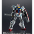 「超合金 RX-78F00/E ガンダム [Re：PACKAGE]」33,000円（税込）