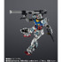「超合金 RX-78F00/E ガンダム [Re：PACKAGE]」33,000円（税込）