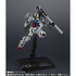「超合金 RX-78F00/E ガンダム [Re：PACKAGE]」33,000円（税込）