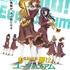 「最終楽章 響け！ユーフォニアム 前編」第1弾キービジュアル