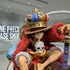 宝探しのようにショッピングが楽しめちゃう！『ONE PIECE』公式旗艦店 「ONE PIECE BASE SHOP」が新宿マルイ 本館にオープン
