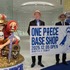 宝探しのようにショッピングが楽しめちゃう！『ONE PIECE』公式旗艦店 「ONE PIECE BASE SHOP」が新宿マルイ 本館にオープン