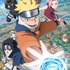 アニメ『NARUTO-ナルト-』放送 20 周年記念完全新作アニメ ビジュアル（C）岸本斉史 スコット／集英社・テレビ東京・ぴえろ