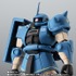 「ROBOT魂 ＜SIDE MS＞ MS-06R-2 ロバート・ギリアム専用高機動型ザクII ver. A.N.I.M.E.」8,800円（税込）