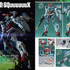 「機動戦士Gundam GQuuuuuuX モデリングインデックス」一部ページ