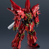 「GUNDAM UNIVERSE MSN-06S SINANJU」4,400円（税込）