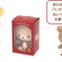 『リラックマ』ラッピングぬいぐるみリラックマ