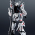 「RX-0 UNICORN GUNDAM RENEWAL」4,400円（税込）