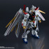 「ZGMF/A-262PD-P MIGHTY STRIKE FREEDOM GUNDAM」4,400円（税込）