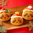「ちいかわベーカリー」クリスマス限定仕様のパン