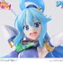 『この素晴らしい世界に祝福を！』アクア1/7スケールフィギュア