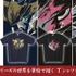 STRICT-G JAPAN『機動戦士ガンダム 鉄血のオルフェンズ』Tシャツ