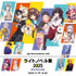 ライトノベル展2025