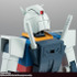 「ROBOT魂  RX-78-2 ガンダム ver. A.N.I.M.E.」6,600円（税込）