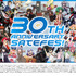 「SATELIGHT 30th Anniversary SATEFES！」