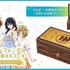 「響け！ユーフォニアム 祝10周年 金賞オルゴール ～純金「金沢箔」仕上げ～」より