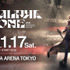 「加賀美ハヤト 1st One Man Live “ALPHA ONE”」