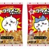 おやつカンパニー ブタメン太麺スナック とんこつ味