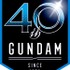 SUGIZO監修による「ガンダム40周年アルバム」の発売決定