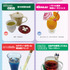 「りぼん70周年記念CAFE」ドリンクメニュー（前半）