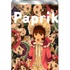 Paprika Label Drink