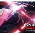 『ヤマトよ永遠に REBEL3199』第五章 白熱の銀河大戦 ムビチケカード（C）西崎義展/宇宙戦艦ヤマト3199製作委員会