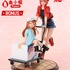 PRISMA WING「はたらく細胞 赤血球＆血小板」 PVCフィギュア