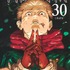 「呪術廻戦」第30巻（C）芥見下々／集英社