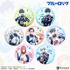 トレーディングジュエル缶バッジ（全7種）