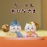 ちいかわ＆ハチワレ ミニ雛人形