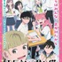冬アニメ『正反対な君と僕』メインビジュアル