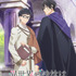 冬アニメ『異世界の沙汰は社畜次第』メインビジュアル