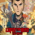 『LUPIN THE IIIRD THE MOVIE 不死身の血族』ポスタービジュアル　原作：モンキー・パンチ （C）TMS