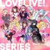 「LoveLive! Series 15th Anniversary Tribute Album」ジャケット