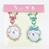「ちいかわ ぷっくりったいペアキーホルダー」ちいかわ＆ハチワレ