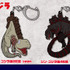 『シン・ゴジラ』COSPAつままれシリーズ
