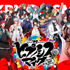 『ヒプノシスマイク -Division Rap Battle-』（C）King Record Co., Ltd.