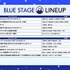 「AnimeJapan 2026」BLUEステージ